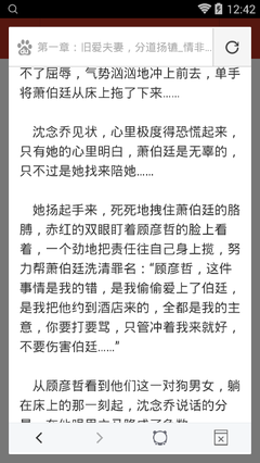 每当遇长假NAIA机场就停电 菲律宾参议员: 偶然的还是故意？